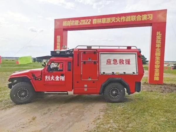 d1200add-1ade-428c-ac2a-f631da539837.jpg