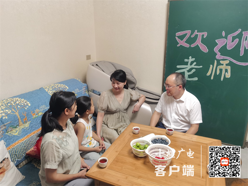 二年级