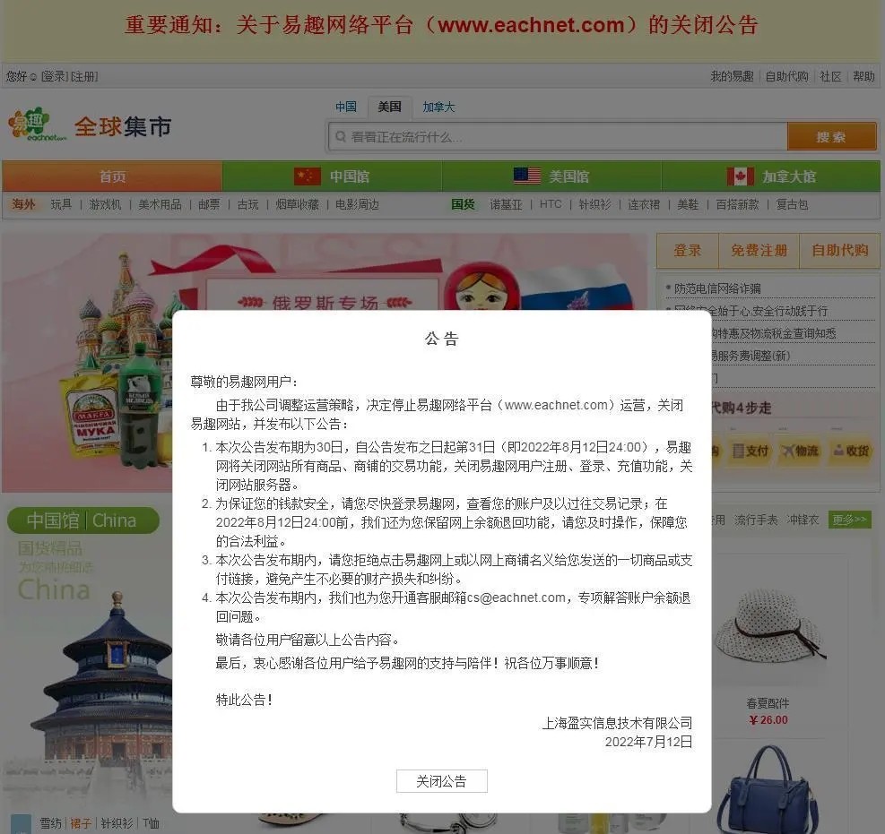 8D72B366A4686CB1626F34F241D6B8653CD952F4_size126_w987_h931.webp