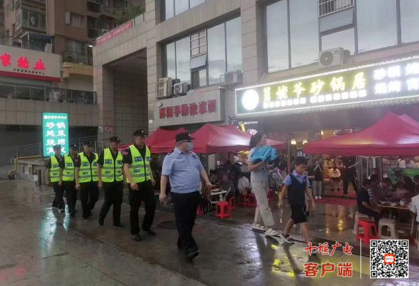 360截图20220725165757255_副本