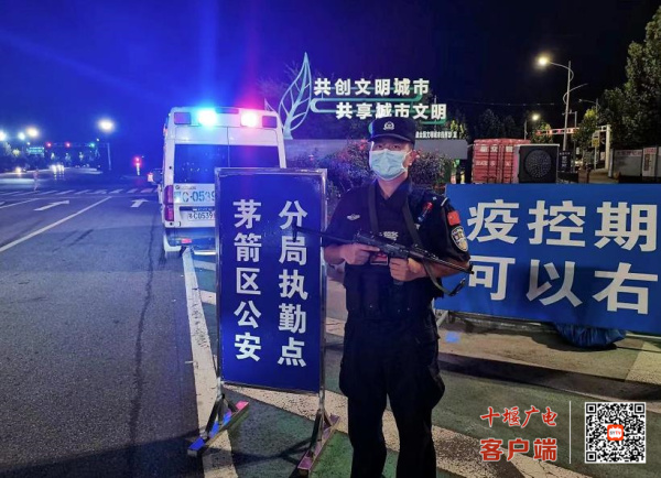 360截图20220725165735549_副本