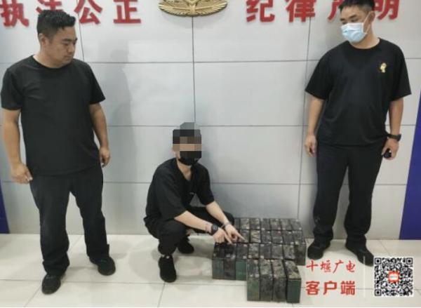 QQ截图20220725172641