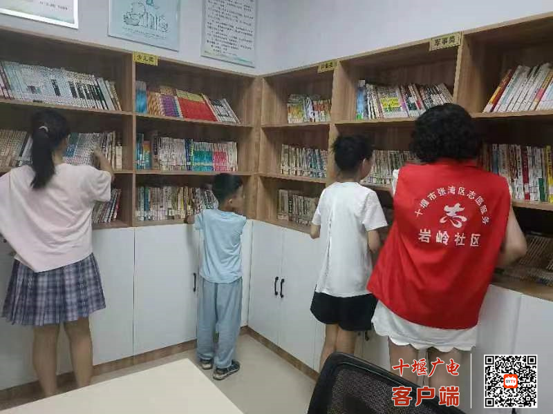 微信图片_20220726162547
