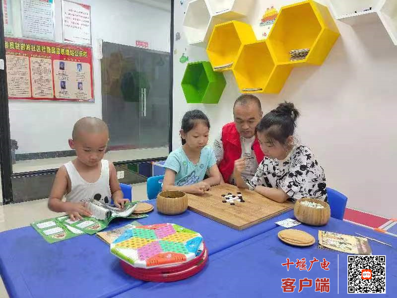微信图片_20220726162550