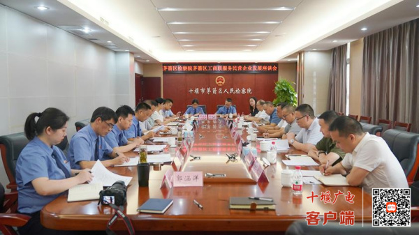 360截图20220726185438245_副本