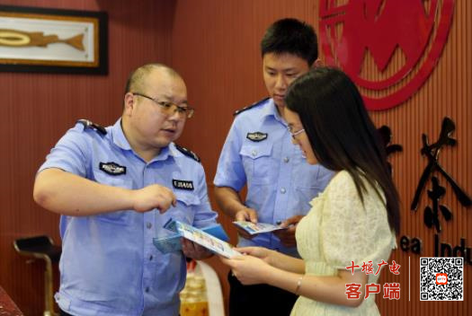 360截图20220726192726901_副本