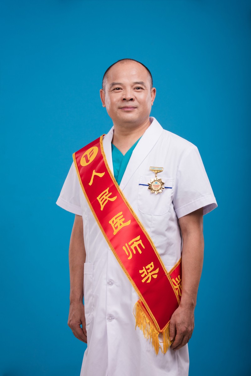 蔡庆和