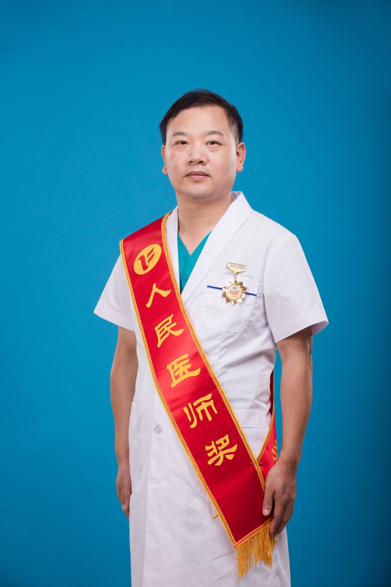 丁洪成