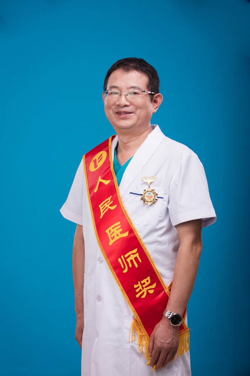 王金堂