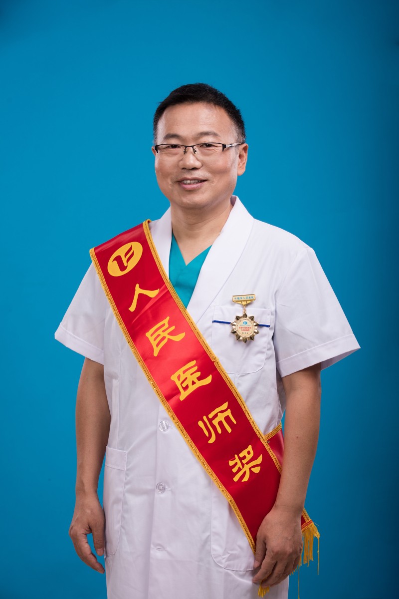 张有为