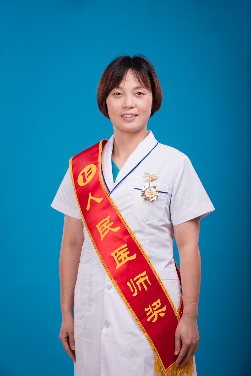范丽