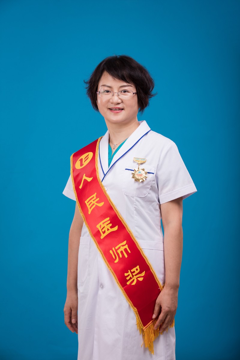 王玉