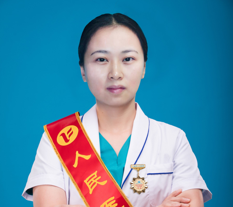 邓娜