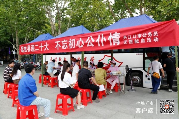 QQ图片20220727102910