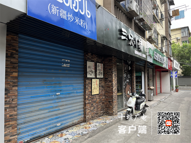 车城西路存在乱停车的不文明行为
