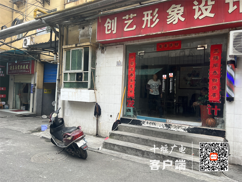 04建工巷飞线充电