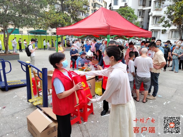 微信图片_20220728162040