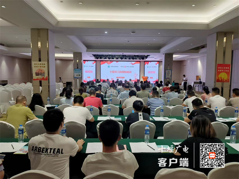微信图片_20220728172602_副本