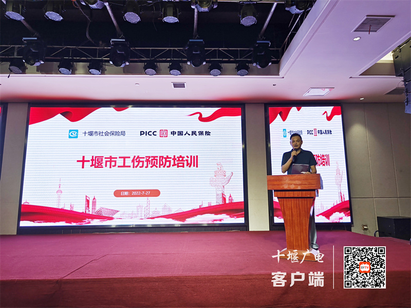 微信图片_20220728173708_副本