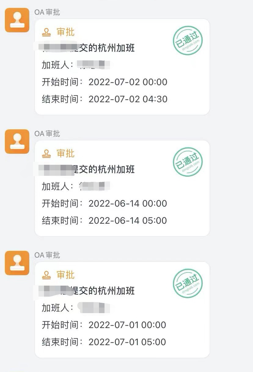5bd46914-a295-4a82-99c2-2167be911a61