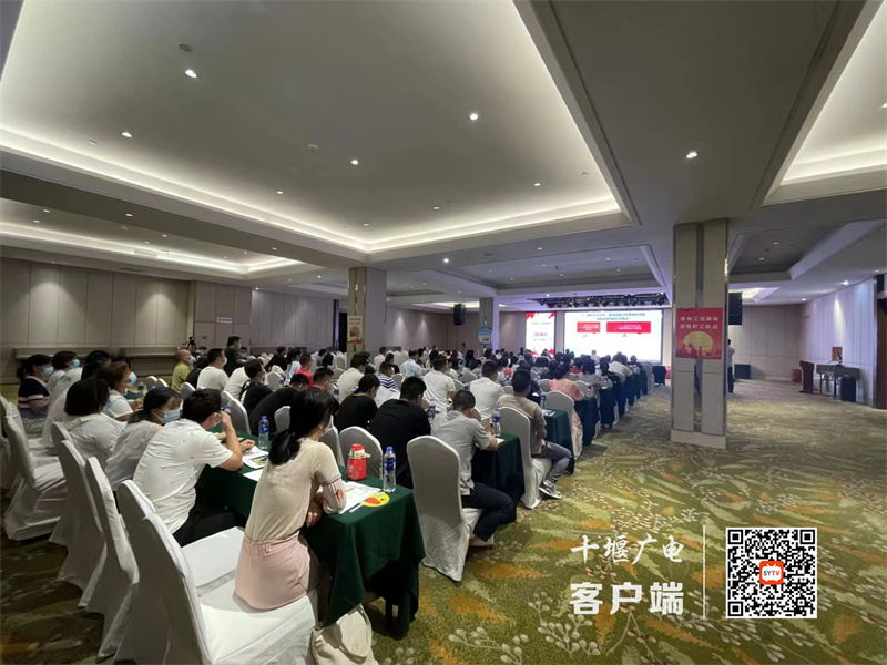 微信图片_20220728180112_副本