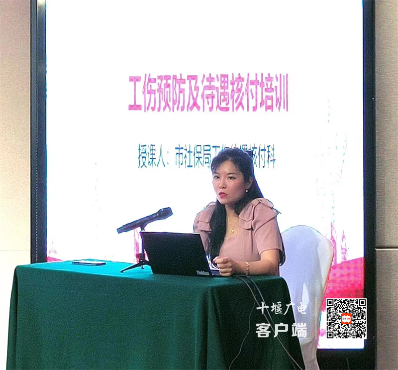 微信图片_20220728181130_副本