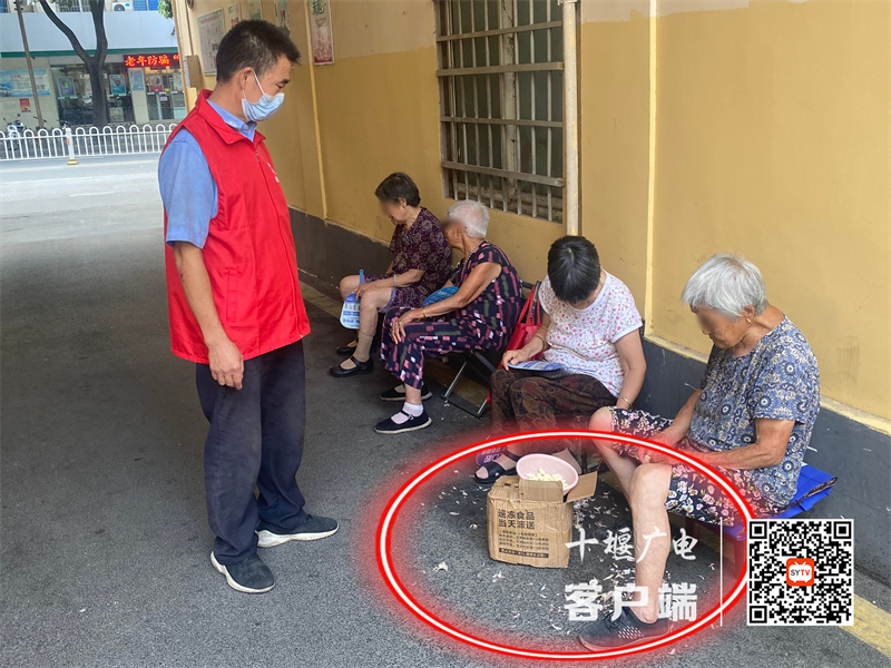 车城路存在居民乱扔垃圾的不文明行为。