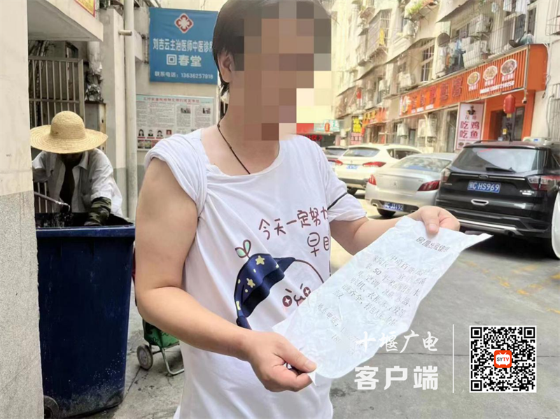 图片2