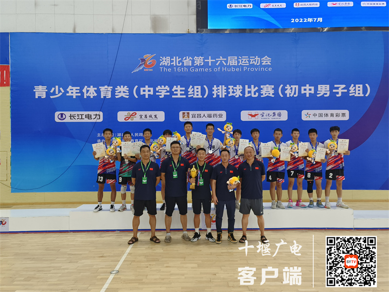 QQ图片20220728154325