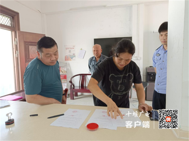 QQ截图20220729101523