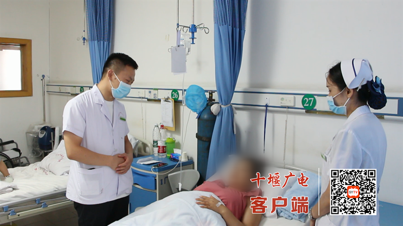 QQ截图20220729105037