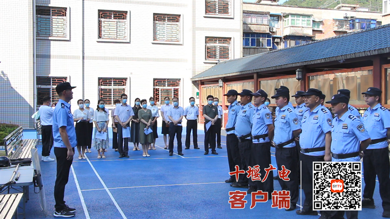 QQ截图20220729174445