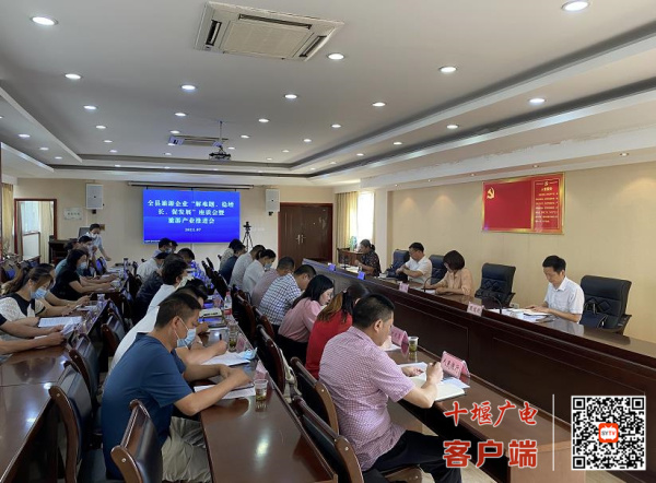 360截图20220731182726908_副本