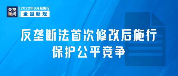 f1c17385-4aff-45fb-a2b3-0d5e91917f1f