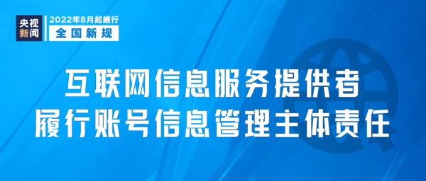 2861818e-6cd6-4004-9e6a-2de008495271