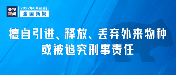 6614c842-d074-48ea-ac27-e897f5e16d09