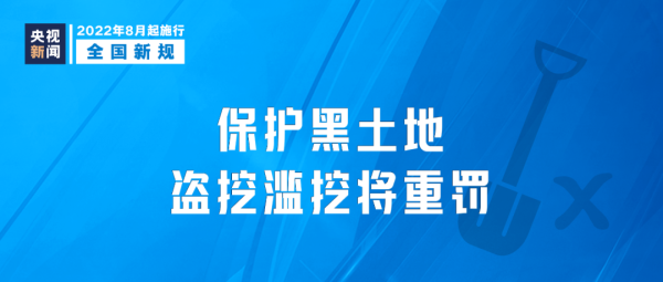 9853031e-f152-4d1b-b393-0bf376c4e933