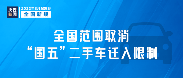 940b135c-4933-405f-a5de-54fa0fdcee1b