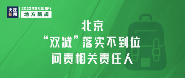 b123f06b-99cf-49a2-92b9-a67a5533baef