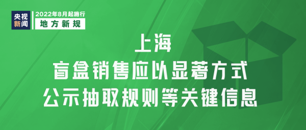 e9792bc1-6d16-446f-ad24-b2cf8d5fb20d