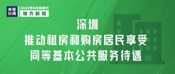 60ff91c1-10ac-4a01-99f6-e9936aa8b2da