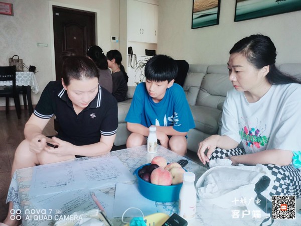 IMG_20220729_184858.jpg_副本