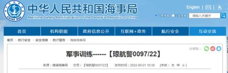 DFE07AFCCC55C6955BE290DE257151463A2011D3_size179_w747_h239.webp