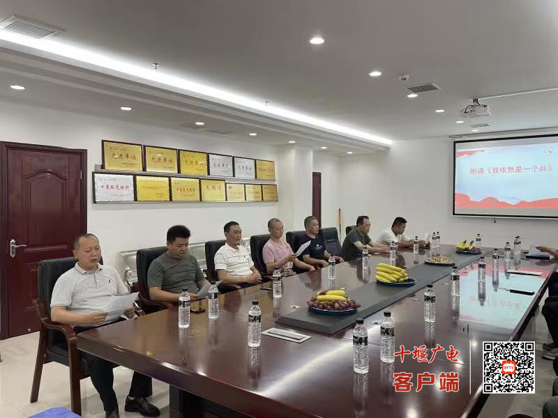 微信图片_20220802104824