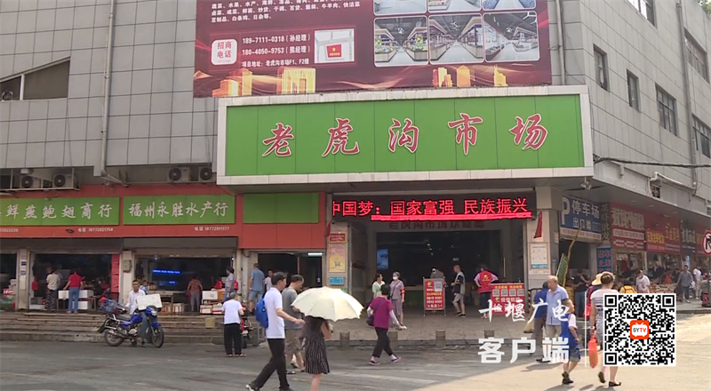QQ截图20220802195023