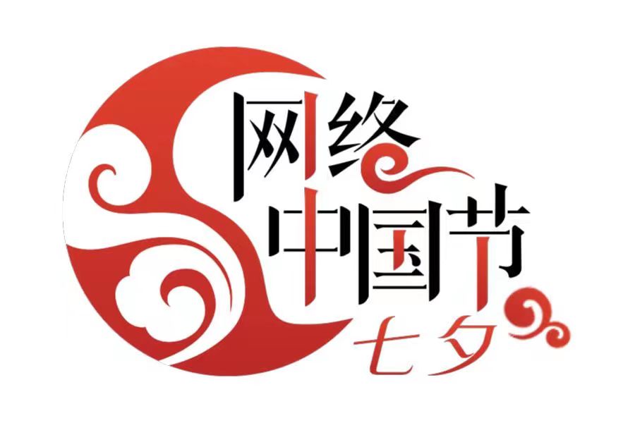 微信图片_20220803094309