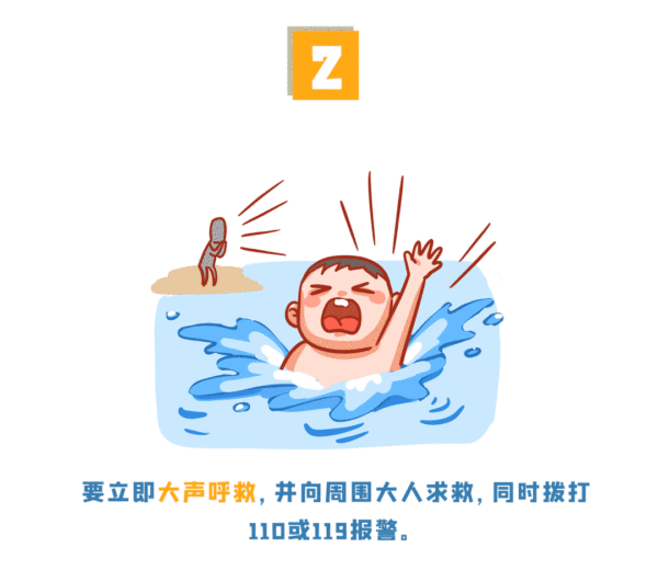 8a2875ce452783d1f3cc574f383b3757