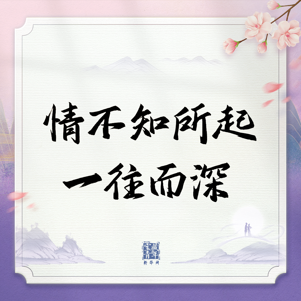 6ffe89b0749119c75418fe267927849a