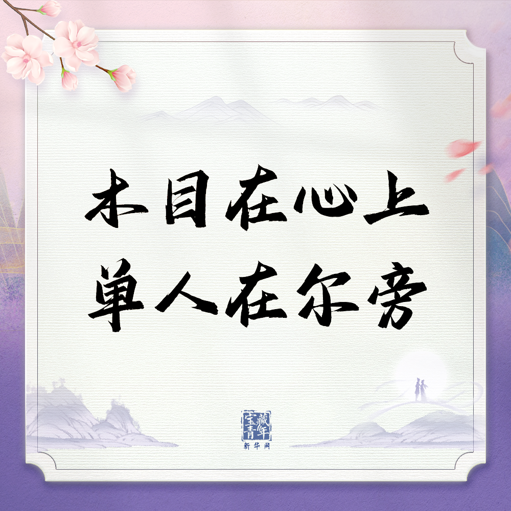 421b1cb8765b35fd61243d9e39f91f90