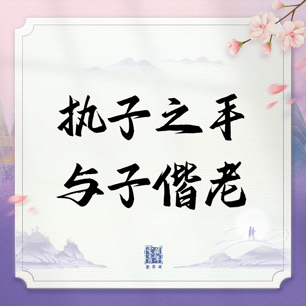9031b7895fded9bccb36e20abd147e14